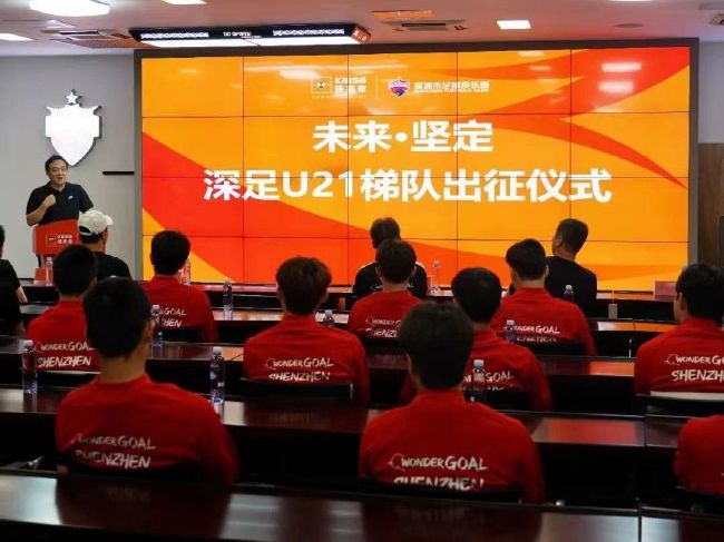 图赫尔赛后也谈到了这场比赛。